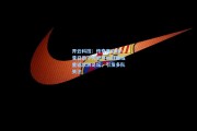 开云科技：传奇再启程！昔日跑不死世界级铁腰或重返欧洲足坛，引发多队关注