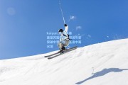 kaiyun_金元风暴重塑苏超格局，球员年薪突破中甲门槛，直追中超水准